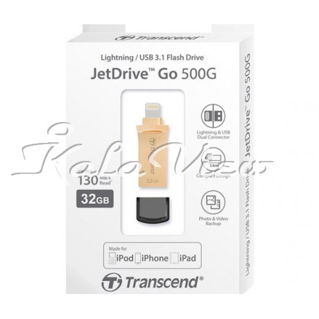 فلش مموری لوازم جانبی ترنسند Jet Go 500 32GB