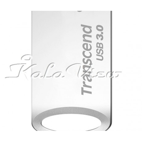 Transcend Jetflash 710S Flash Memory  8Gb