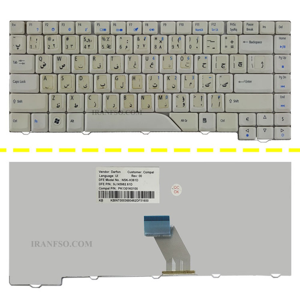کیبرد لپ تاپ ایسر Keyboard Aspire 4710 سفید دست دوم
