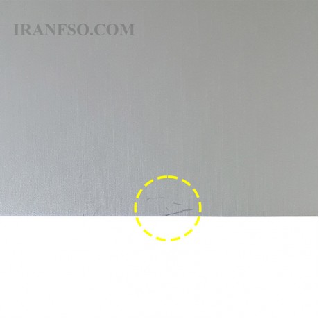 قاب کنار کیبرد لپ تاپ لنوو Case C IdeaPad Z51-70 نقره ای-سفید خط و خش دار