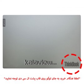 قاب پشت ال سی دی لپ تاپ لنوو ThinkBook 15-IIL-NH نقره ای