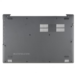 قاب کف لپ تاپ لنوو Case D IdeaPad 320 15Inch-AMD طوسی-با پلاستیک کف