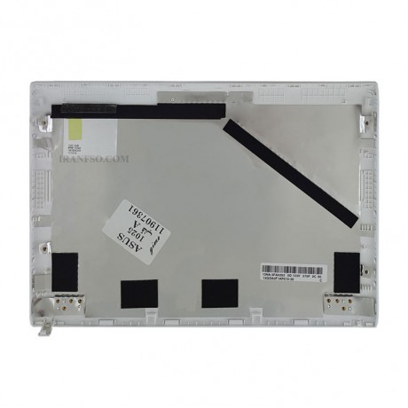 قاب پشت ال سی دی لپ تاپ ایسوس Eee PC 1025 سفید-خط و خش دار بدون کاور لولا