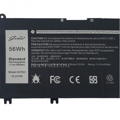 باتری لپ تاپ دل Inspiron 15 7577 33YDH Gimo Plus مشکی داخلی-56 وات ساعت