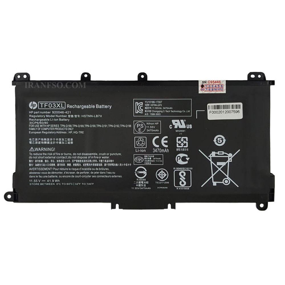 باتری لپ تاپ اچ پی HP Pavilion 14-CD HT03XL-TF03XL Black-Internal ORG
