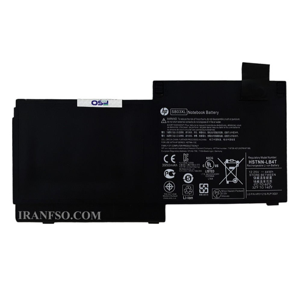 باتری لپ تاپ اچ پی HP EliteBook 820-G1 SB03XL Black Internal ORG