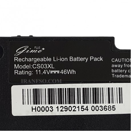 باتری لپ تاپ اچ پی EliteBook 840-G3 CS03XL Gimo Plus مشکی-46 وات ساعت