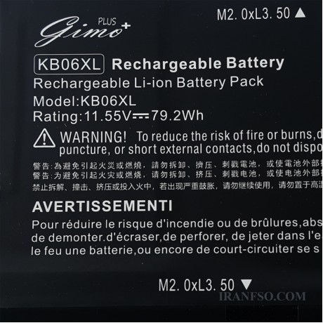باتری لپ تاپ اچ پی Spectre X360 15-B KB06XL Gimo Plus مشکی داخلی-79.2 وات ساعت
