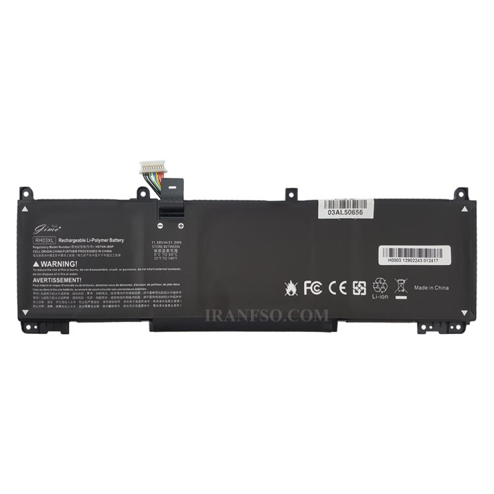 باتری لپ تاپ اچ پی ProBook 450 G8 450 G9 RH03XL Gimo Plus مشکی داخلی-51 وات ساعت