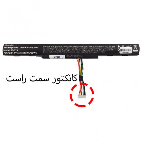 باتری لپ تاپ ایسر Aspire E5-575 AS16A5K مشکی-داخلی-37 وات ساعت