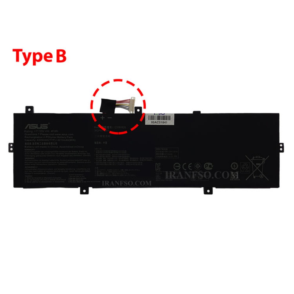 باتری لپ تاپ ایسوس ZenBook UX430 C31N1620 Type B مشکی-داخلی اورجینال
