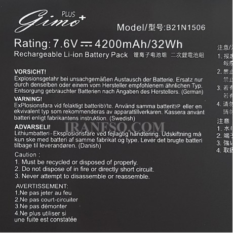 باتری لپ تاپ ایسوس EeeBook E502 B21N1506 Gimo Plus مشکی-داخلی-32 وات ساعت