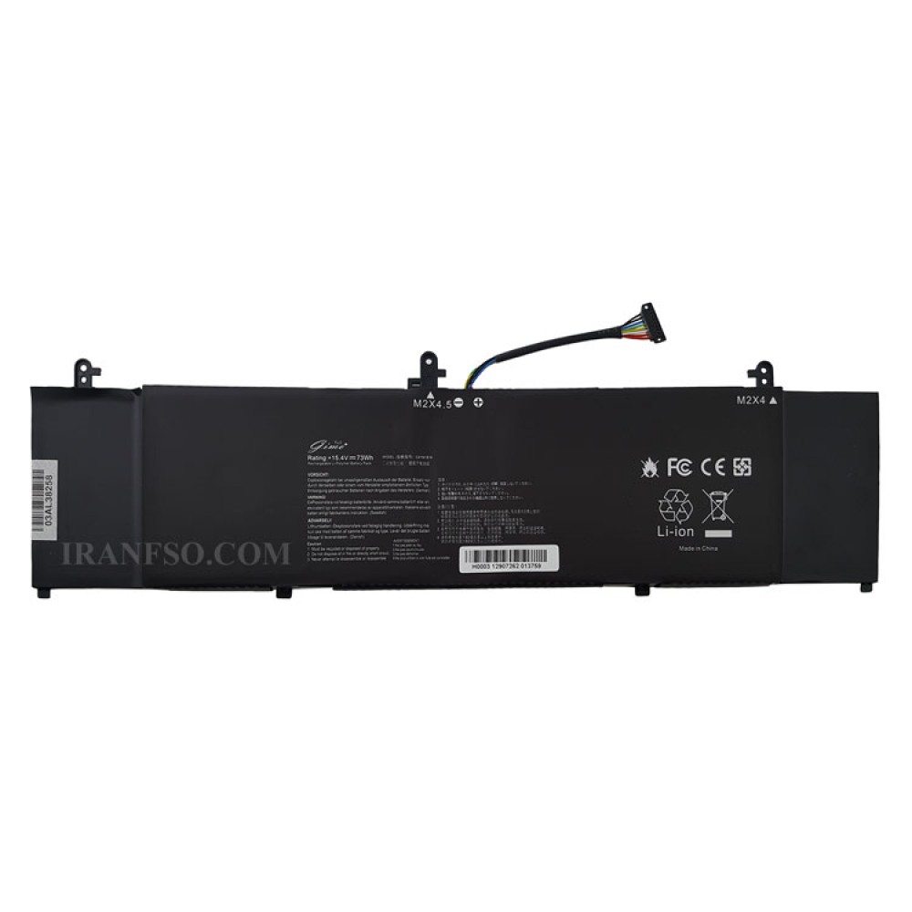 باتری لپ تاپ ایسوس ZenBook UX533 C41N1814 Gimo Plus مشکی-داخلی-73 وات ساعت
