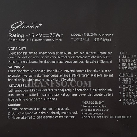 باتری لپ تاپ ایسوس ZenBook UX533 C41N1814 Gimo Plus مشکی-داخلی-73 وات ساعت