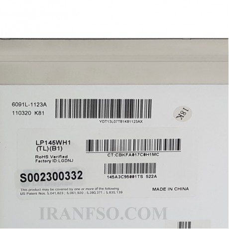 ال ای دی لپ تاپ ال جی 14.5 LP145WH1-TLB1 ضخیم 40 پین برای اچ پی DV5