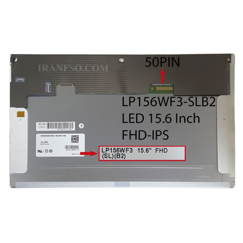 ال ای دی لپ تاپ ال جی 15.6 LP156WF3-SLB2 ضخیم 50 پین Full HD-IPS