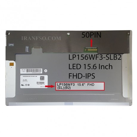 ال ای دی لپ تاپ ال جی 15.6 LP156WF3-SLB2 ضخیم 50 پین Full HD-IPS