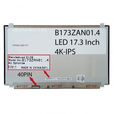 ال ای دی لپ تاپ 17.3 AUO B173ZAN01.4 نازک مات 40 پین 4K-IPS EDP