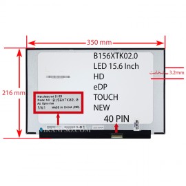 ال ای دی لپ تاپ 15.6 AUO B156XTK02.0 NEW نازک براق 40 پین EDP-Touch بدون جاپیچ 350x216x3.2mm