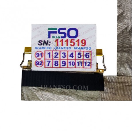 فلت تصویر لپ تاپ اچ پی Pavilion DM4-3000 50-4QC17-001