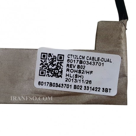 فلت تصویر لپ تاپ اچ پی EliteBook 8470W-8470P 6017B0343701