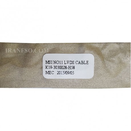 فلت تصویر لپ تاپ ام اس آی U110 K19-3030028-H58