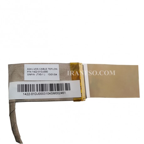 فلت تصویر لپ تاپ ام اس آی CX480 1422-01DJ000