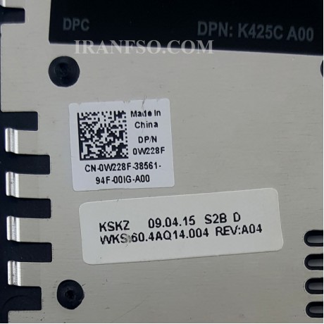 درب رم لپ تاپ دل Inspiron 1545-1546 0W228F مشکی-دست دوم