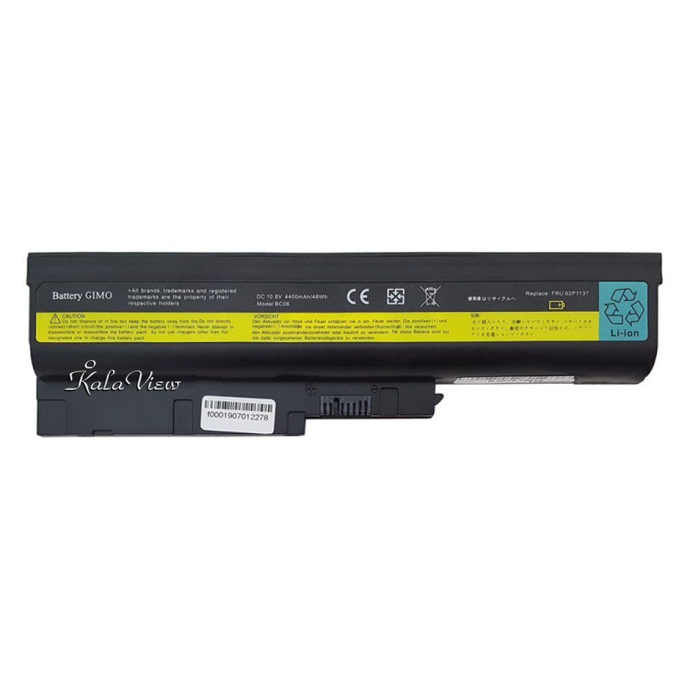 باطری ThinkPad T60 6