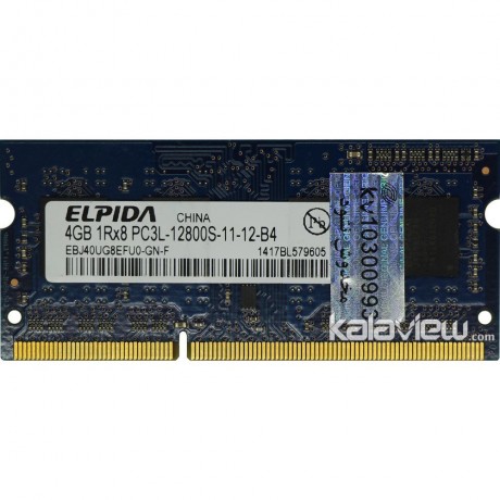 رم لپ تاپ سامسونگ Np940x3gi np940x3g s03us