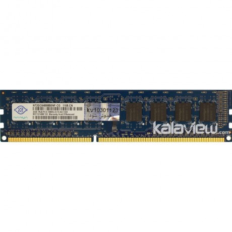 رم کامپیوتر نانیا 2GB مدل DDR3 باس 1333MHZ/10600 چین NT2GC64B88B0NF-CG (CHN) تایمینگ CL9