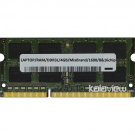 رم لپ تاپ میکس برند 4GB مدل DDR3L باس 1600MHZ/12800 بدون پک
