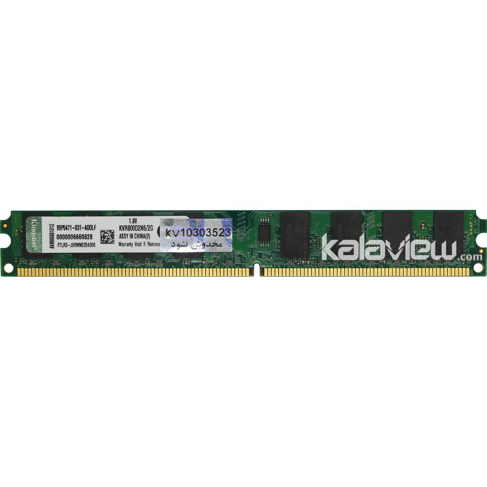 رم کامپیوتر کینگستون 2GB مدل DDR2 باس 800MHZ/6400 چین KVR800D2N6/2G (PC) تایمینگ CL5