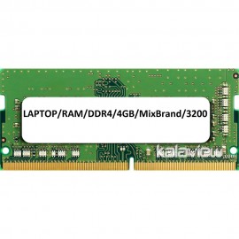 رم لپ تاپ میکس برند 4GB مدل DDR4 باس 3200MHZ/25600 بدون پک