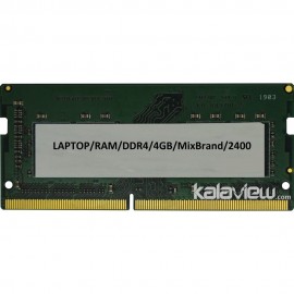 رم لپ تاپ میکس برند 4GB مدل DDR4 باس 2400MHZ/19200 بدون پک