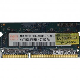 رم لپ تاپ هاینیکس 1GB مدل DDR3 باس 1066MHZ/8500 کره HMT112S6AFR6C-G7 N0 AA تایمینگ CL7