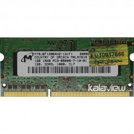 رم لپ تاپ میکرون 1GB مدل DDR3 باس 1066MHZ/8500 مالزی MT8JSF12864HZ-1G1F1 تایمینگ CL7
