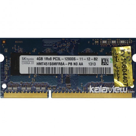رم لپ تاپ سامسونگ Np940x3gi np940x3g s03us