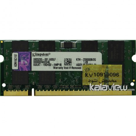 رم لپ تاپ توشیبا Mini nb505 sp0165qm pll50u