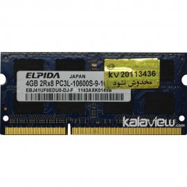 رم لپ تاپ الپیدا 4GB مدل DDR3L باس 1333MHZ/10600 ژاپن EBJ41UF8EDU0-DJ-F تایمینگ CL11