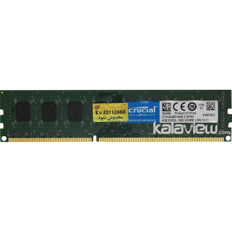 رم کامپیوتر کروشیال 4GB مدل DDR3L باس 1600MHZ/12800 چین CT51264BD160B.C16FN2 تایمینگ CL11