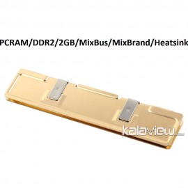 رم کامپیوتر میکس برند 2GB مدل DDR2 میکس باس بدون پک هیتسینک دار