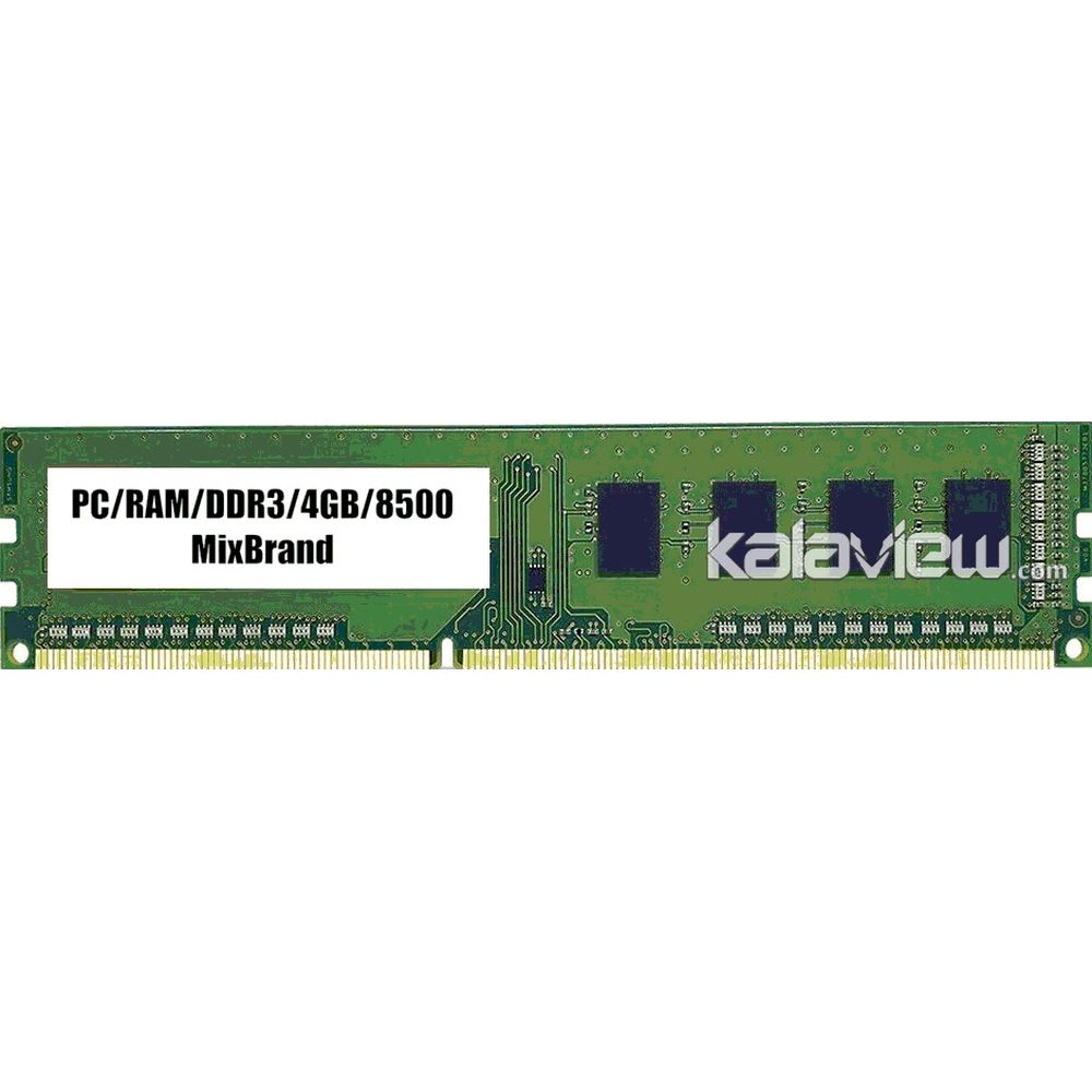 رم کامپیوتر میکس برند 4GB مدل DDR3 باس 1066MHZ/8500 بدون پک