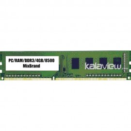 رم کامپیوتر میکس برند 4GB مدل DDR3 باس 1066MHZ/8500 بدون پک