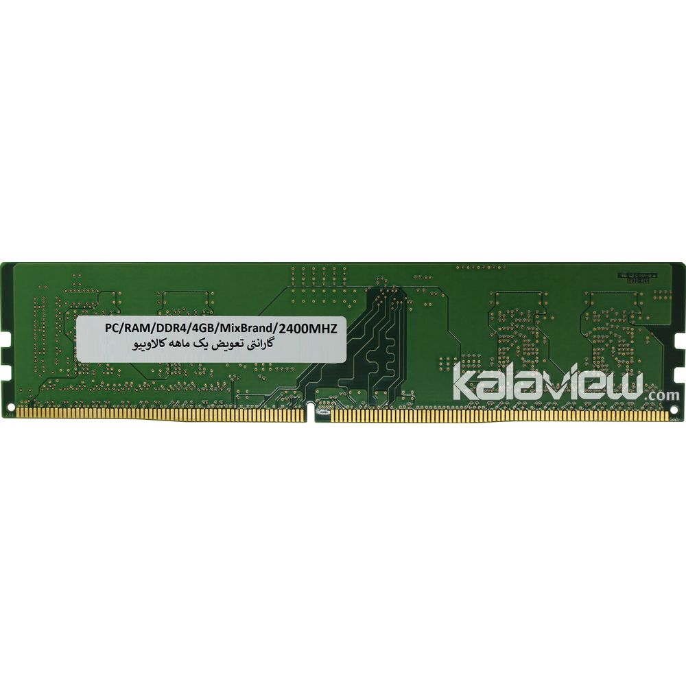 رم کامپیوتر میکس برند 4GB مدل DDR4 باس 2400MHZ/19200 بدون پک