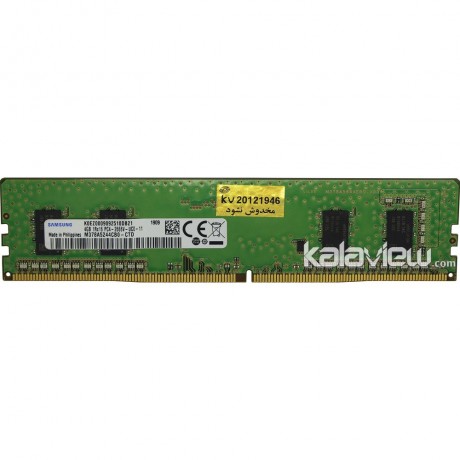 رم کامپیوتر سامسونگ 4GB مدل DDR4 باس 2666MHZ/21300 فیلیپین PH M378A5244CB0-CTD تایمینگ CL19