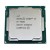 CPU i5-7th GEN-7600