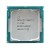 CPU i7-7th GEN-7700
