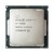 CPU i7-7th GEN-7700K