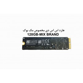 حافظه اس اس دی اینترنال استوک میکس برند M.2 128GB مخصوص اپل بدون پک
